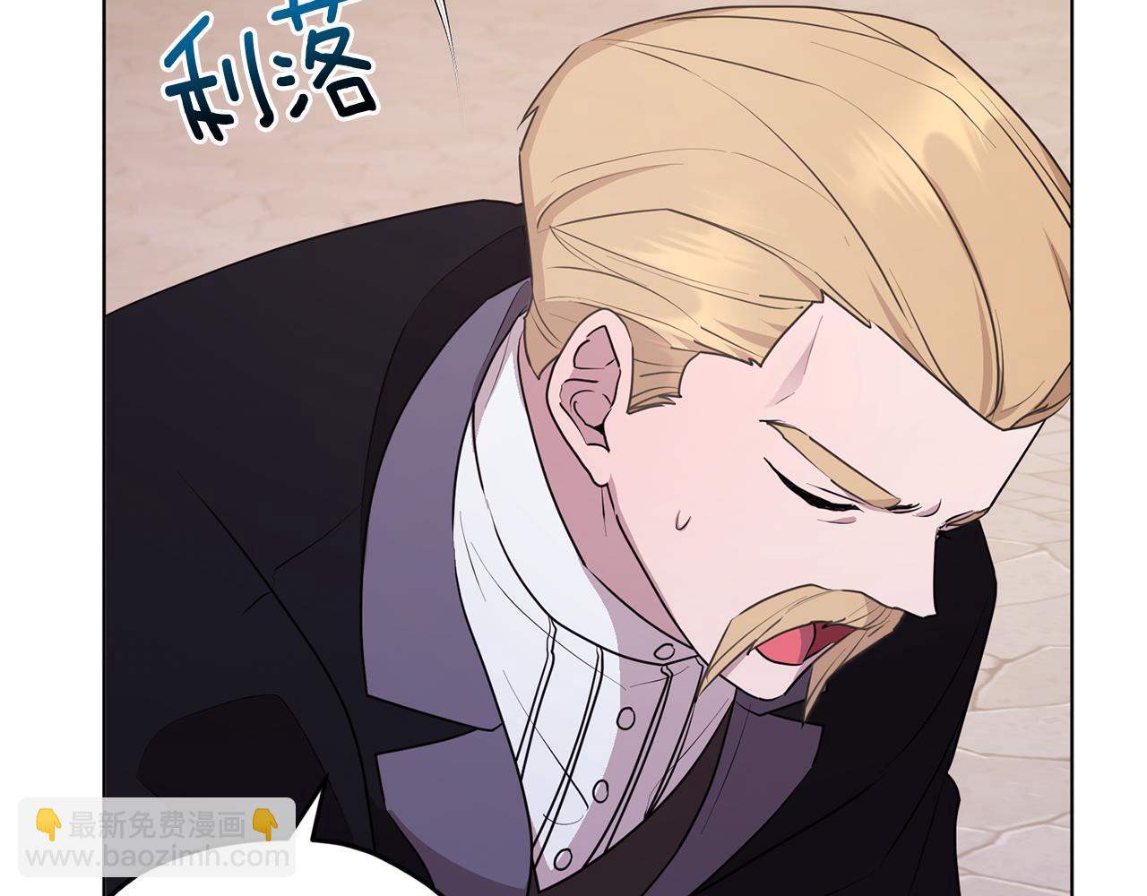 第69话 乔装打扮165