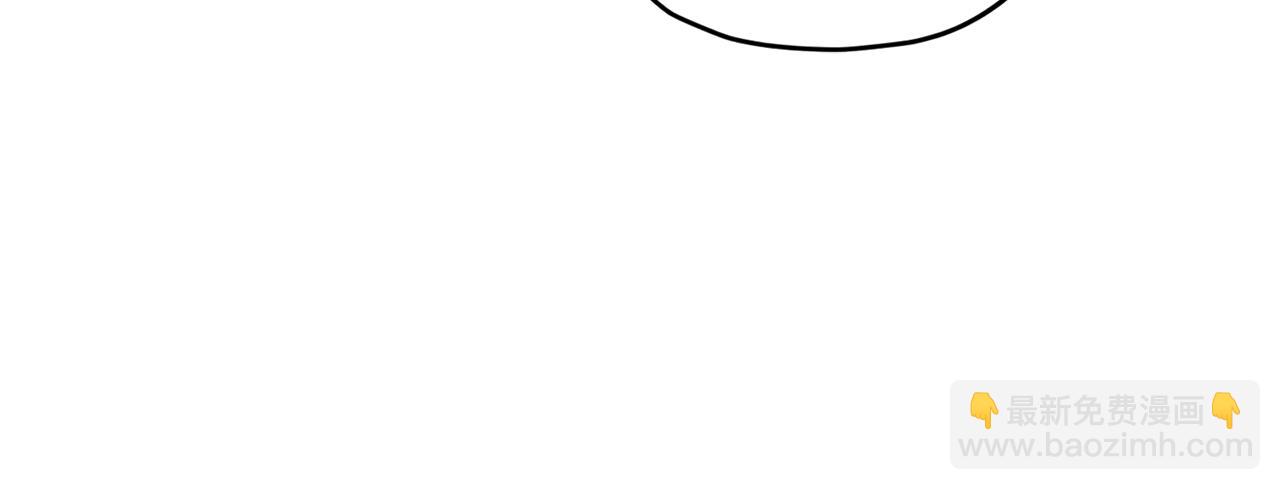 第69话 乔装打扮167
