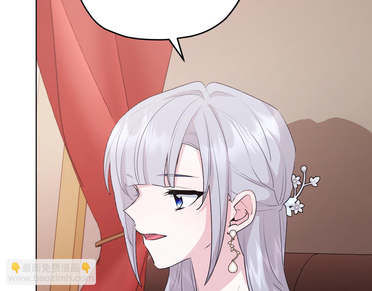 第69话 乔装打扮32