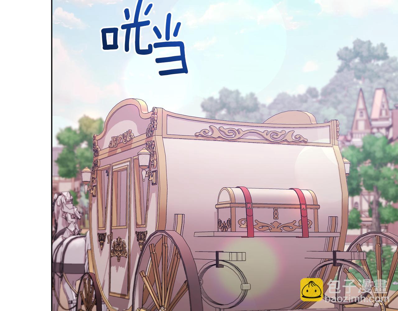 第69话 乔装打扮4