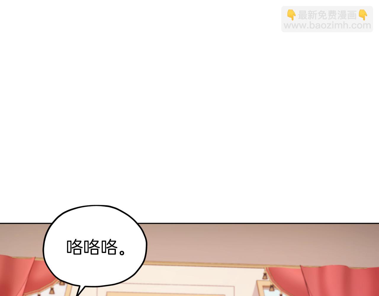 第69话 乔装打扮42