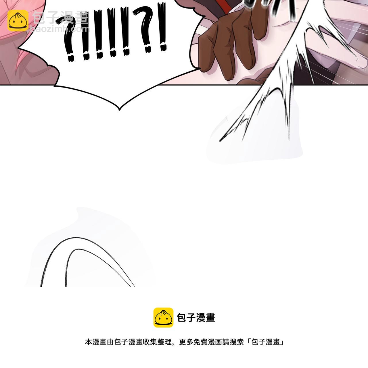 第69话 乔装打扮94