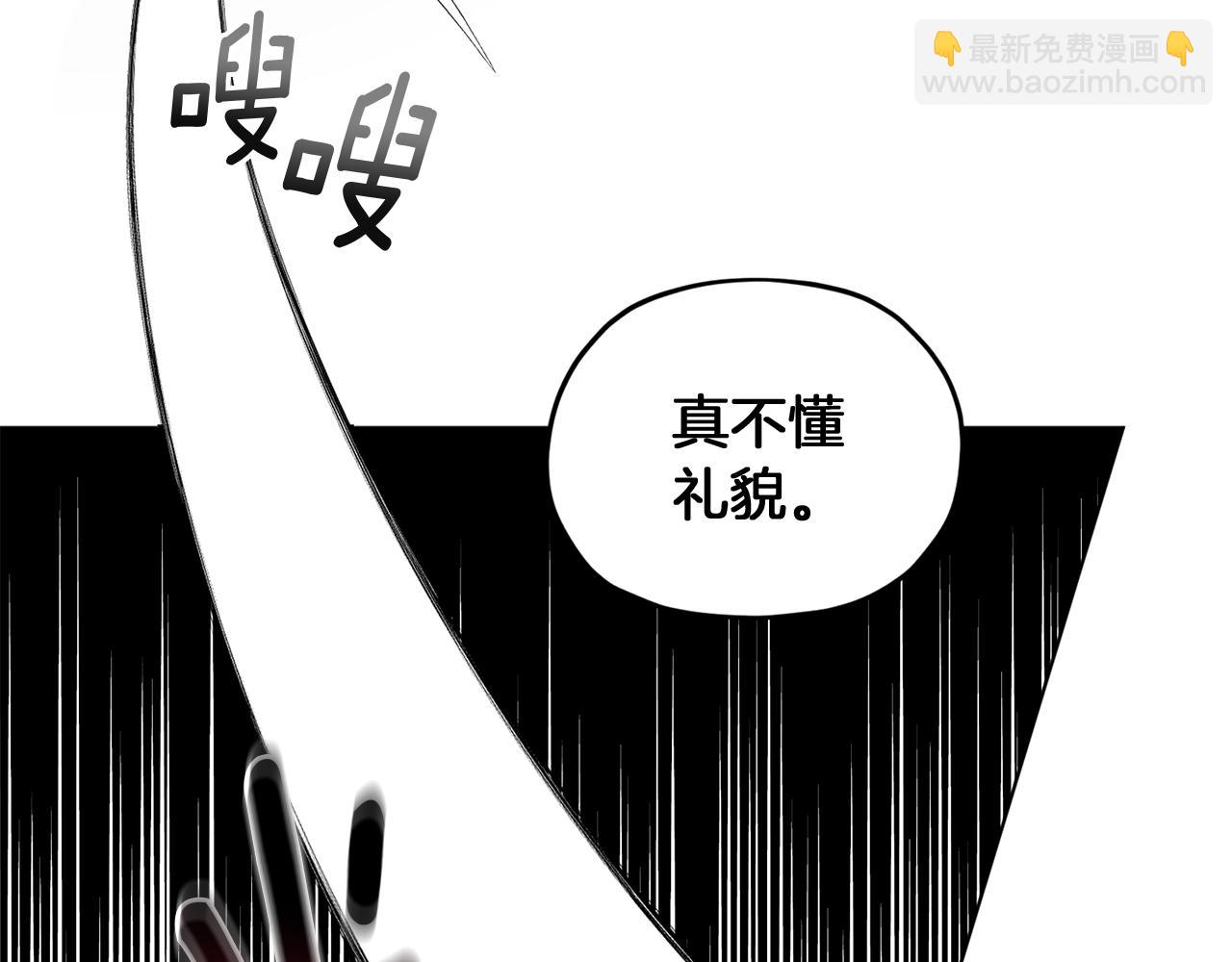 第69话 乔装打扮95