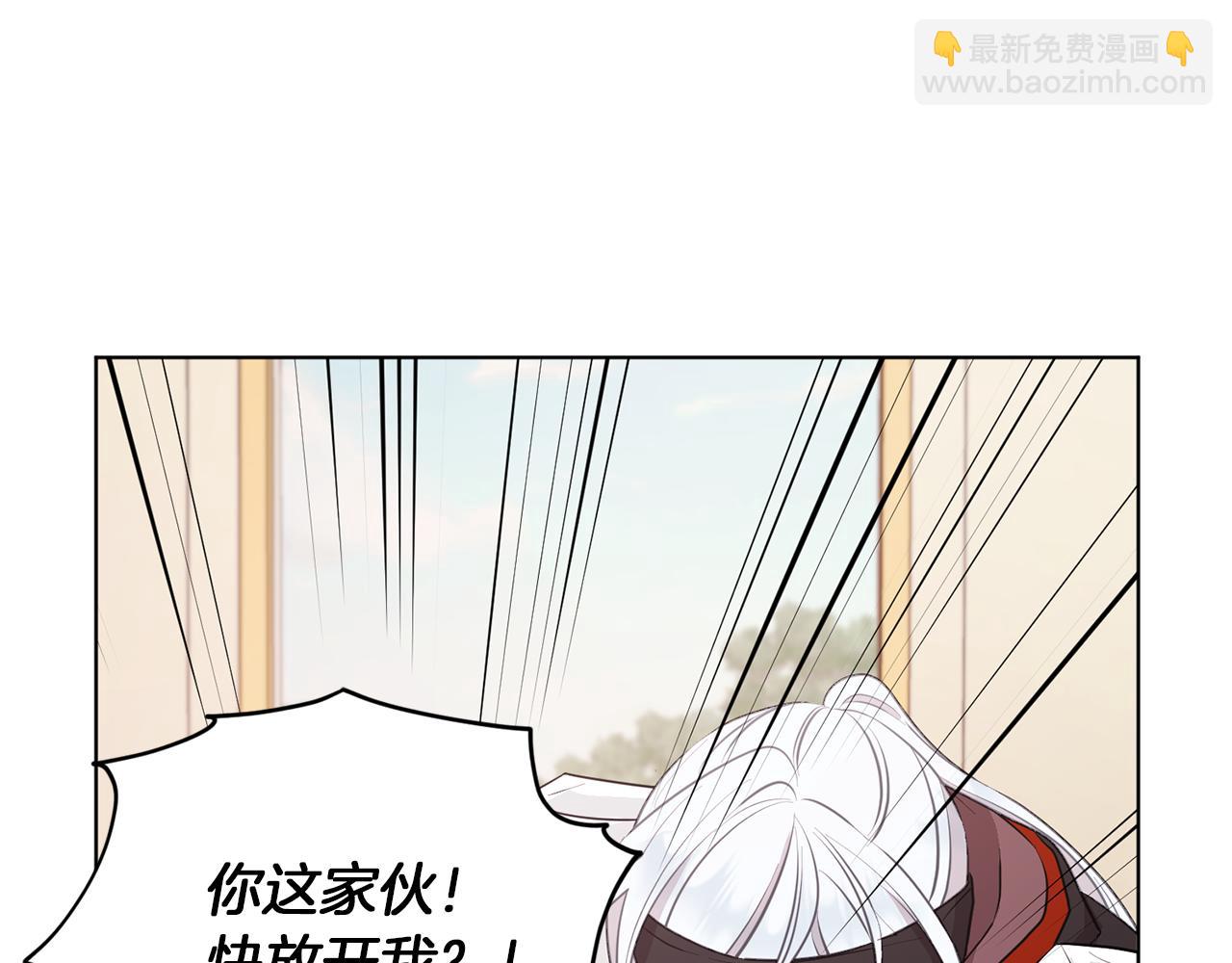 第69话 乔装打扮99