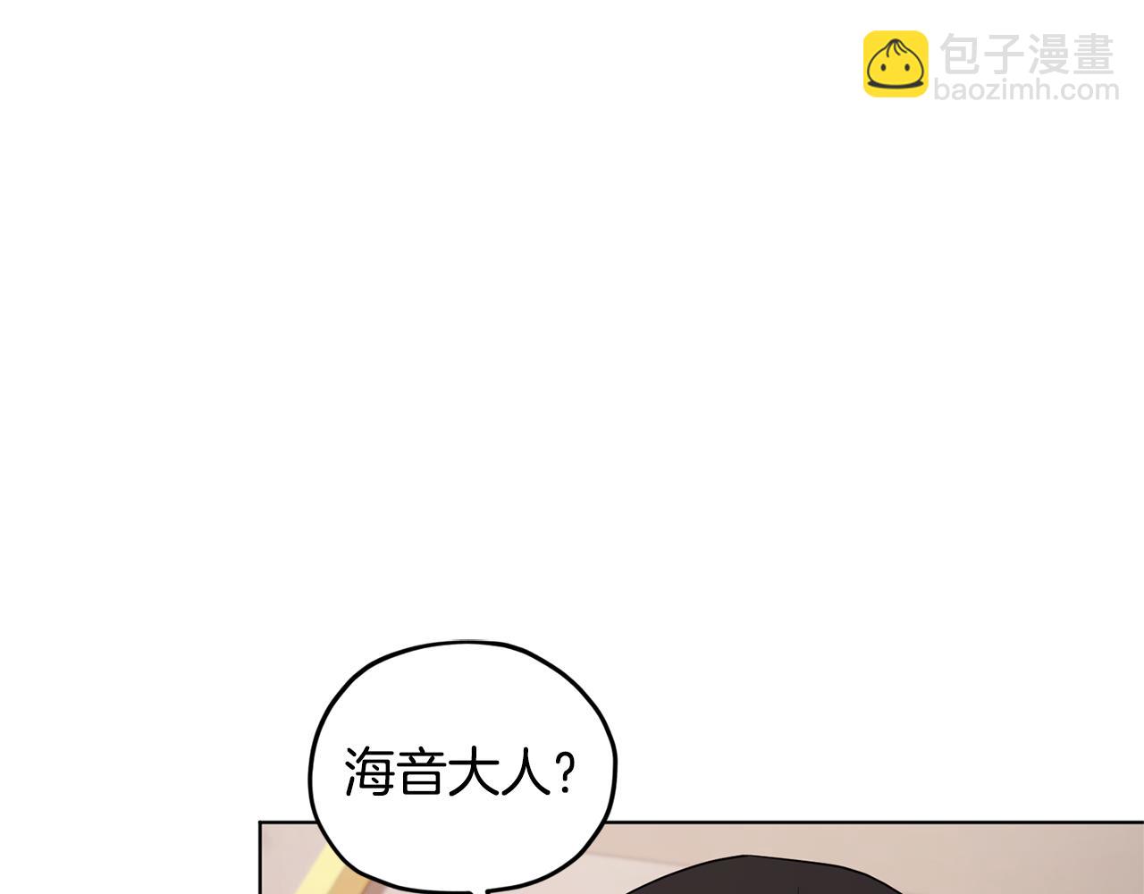第70话 顺利入场141