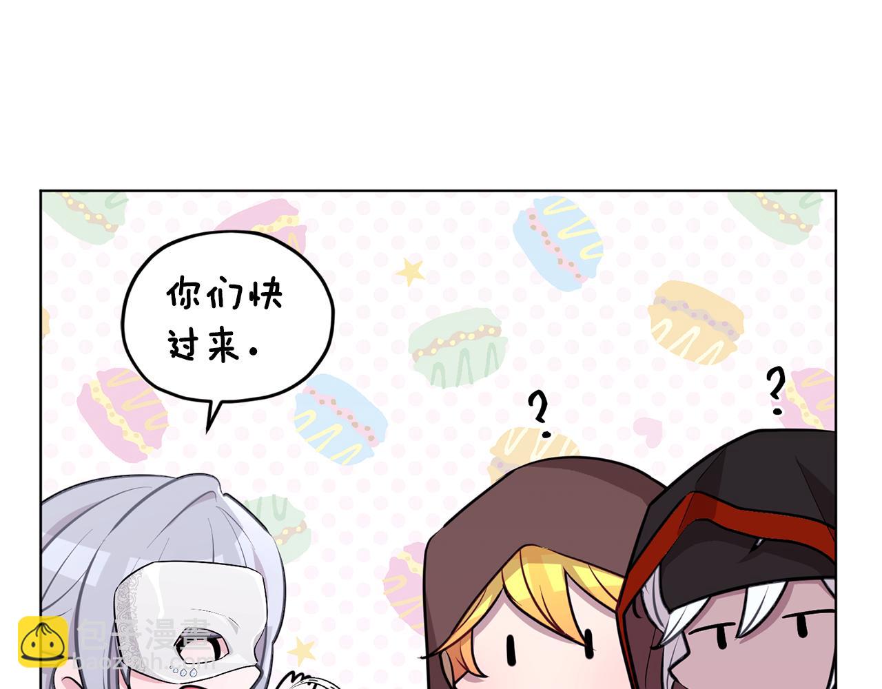 第70话 顺利入场146