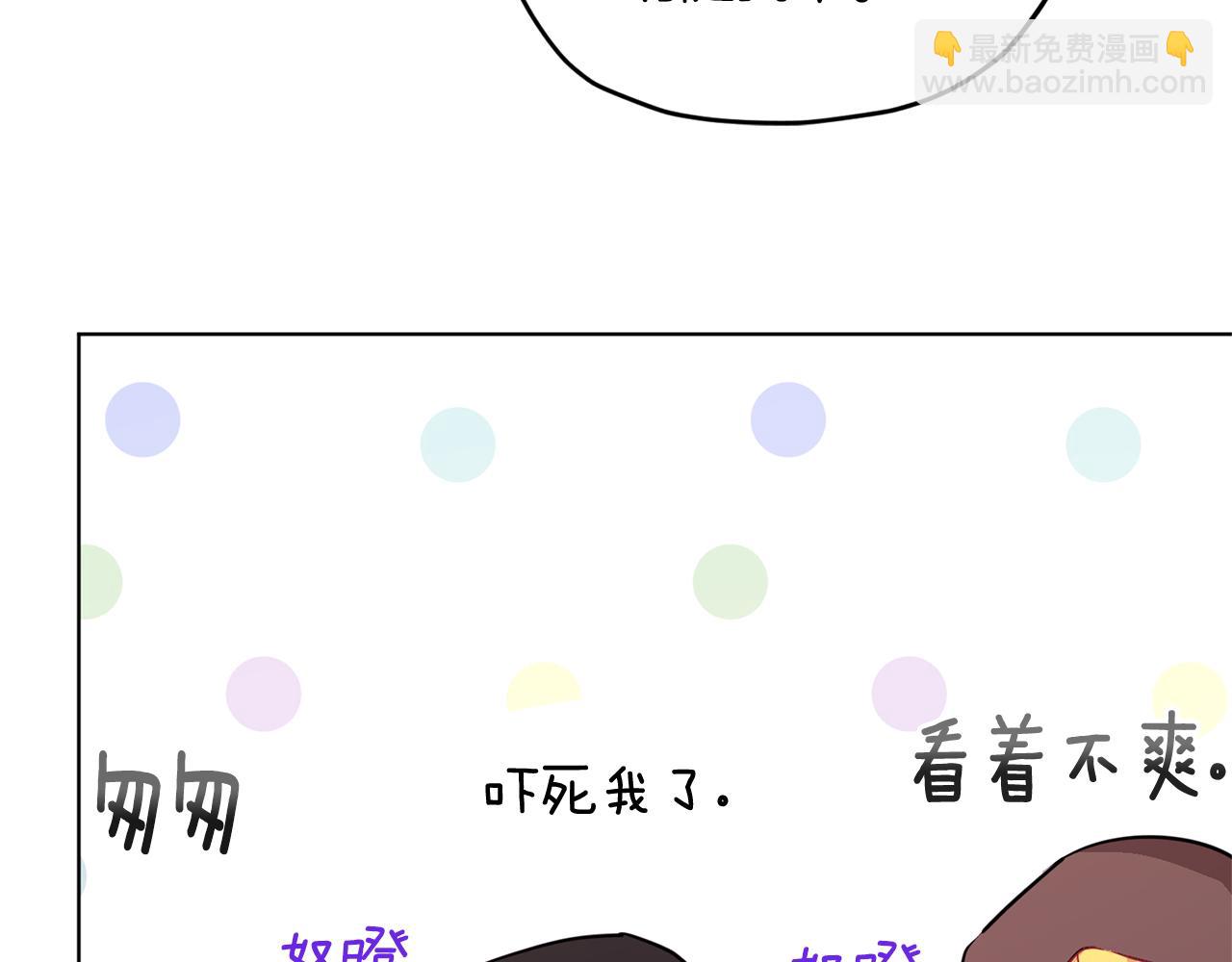 第70话 顺利入场15