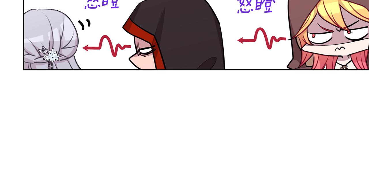 第70话 顺利入场16