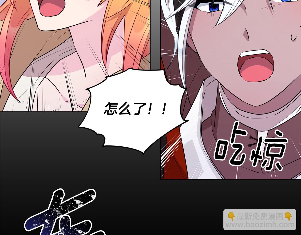 第70话 顺利入场178