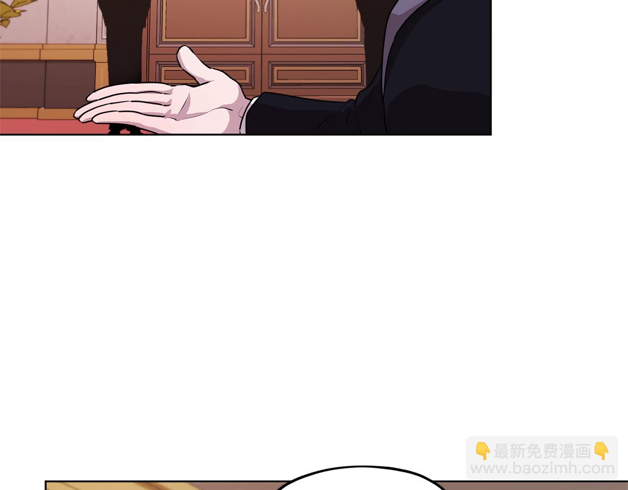 第70话 顺利入场21