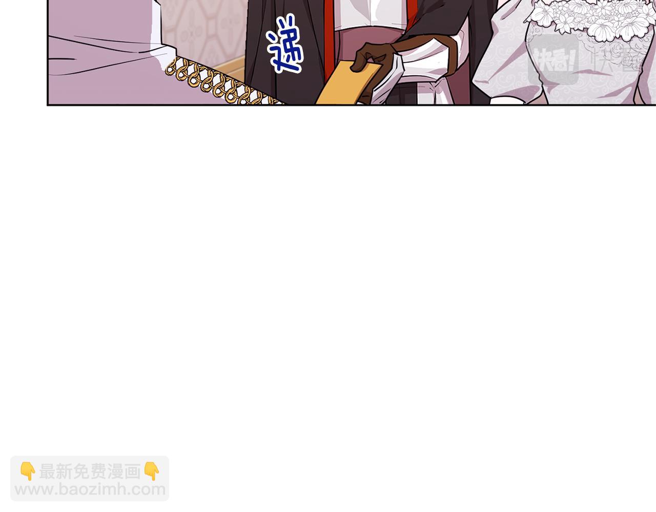 第70话 顺利入场23