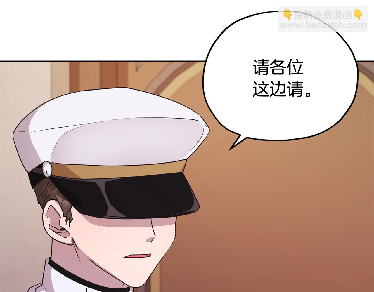 第70话 顺利入场24