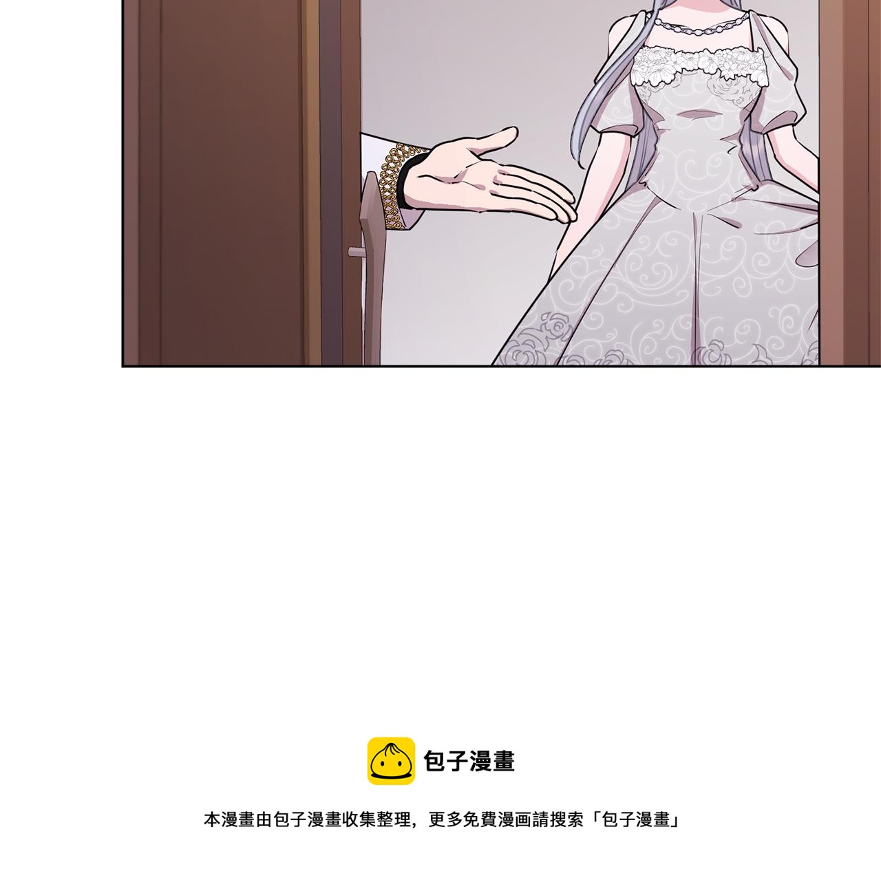 第70话 顺利入场30