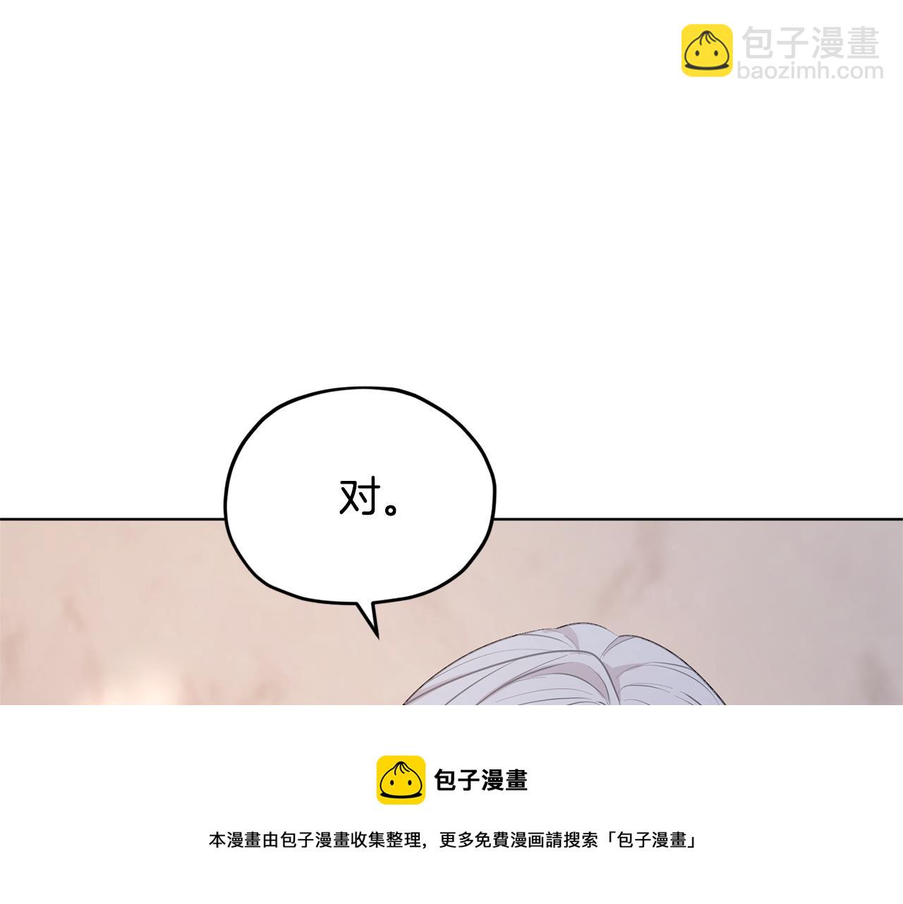 第70话 顺利入场64