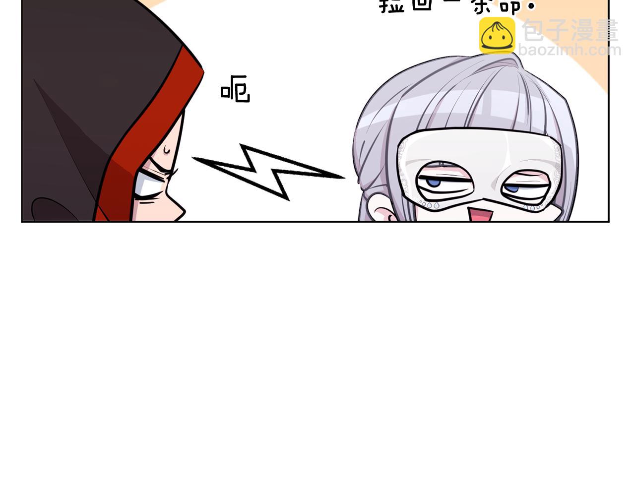 第70话 顺利入场98