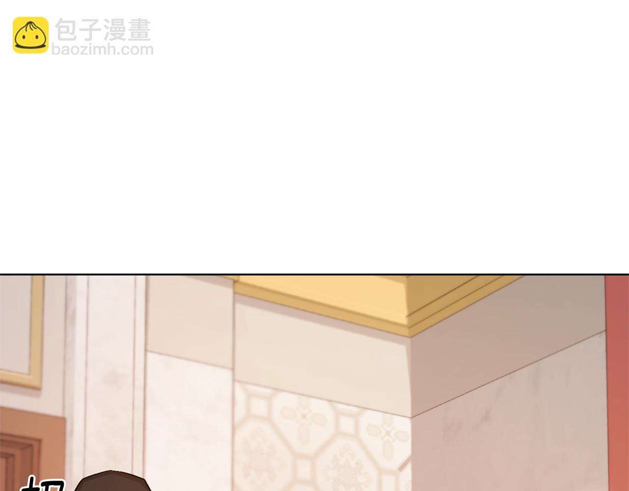 第70话 顺利入场99