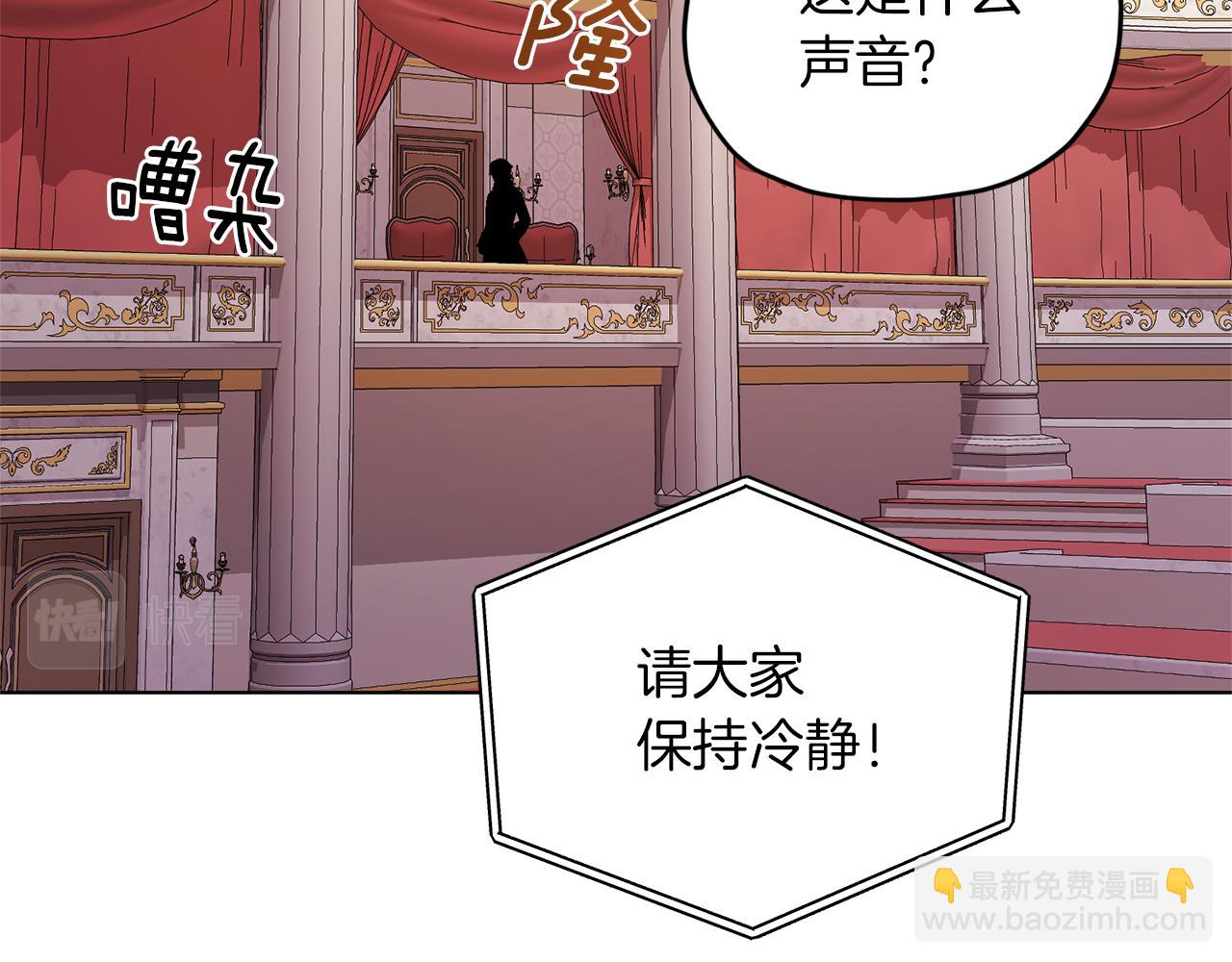 第71话 大展身手10