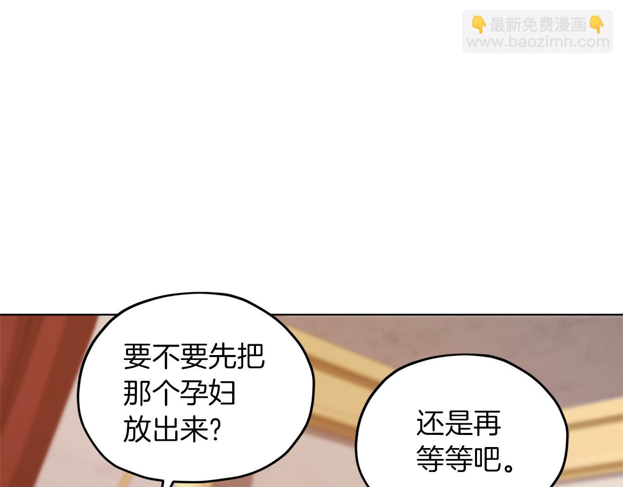 第71话 大展身手113