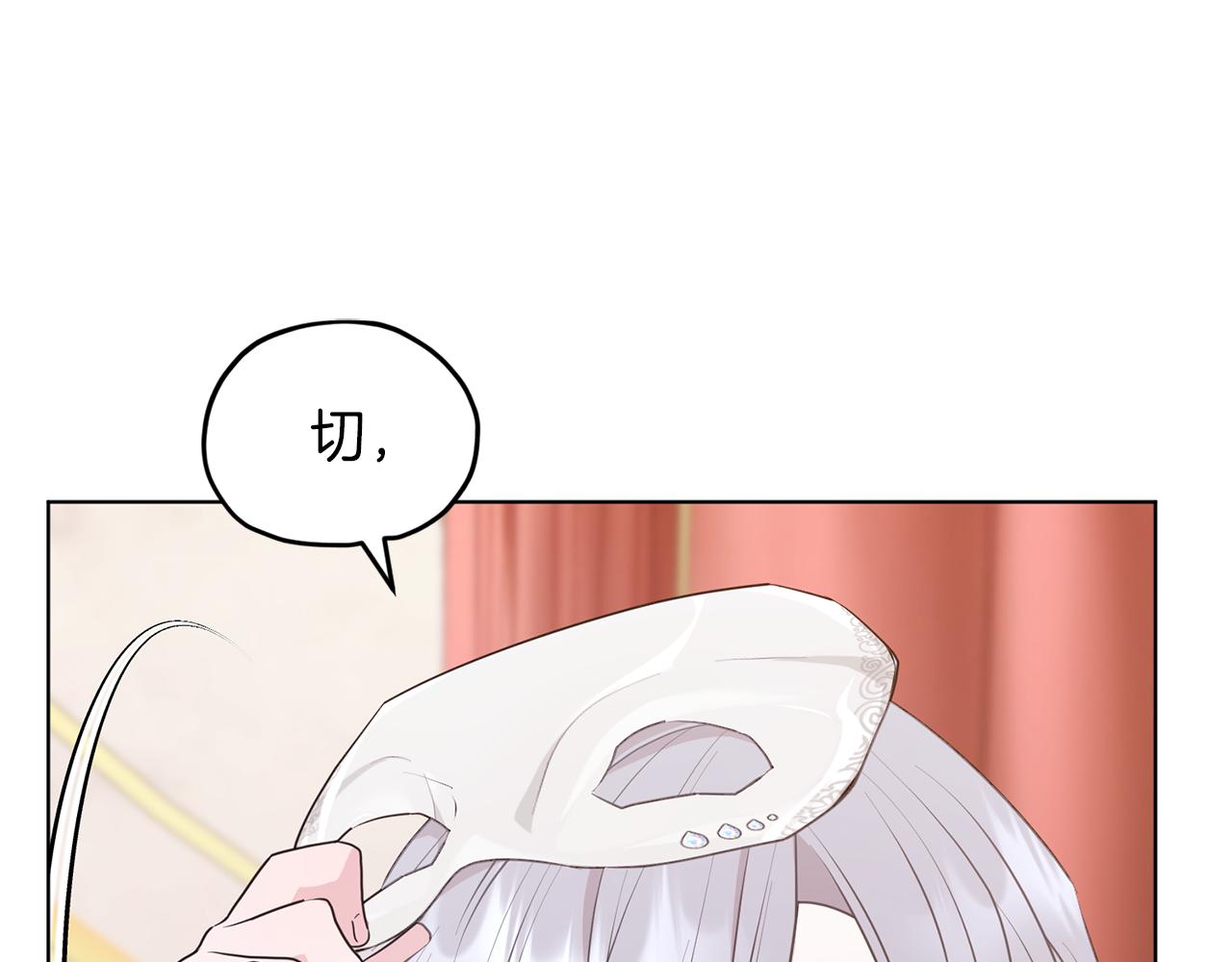 第71话 大展身手128