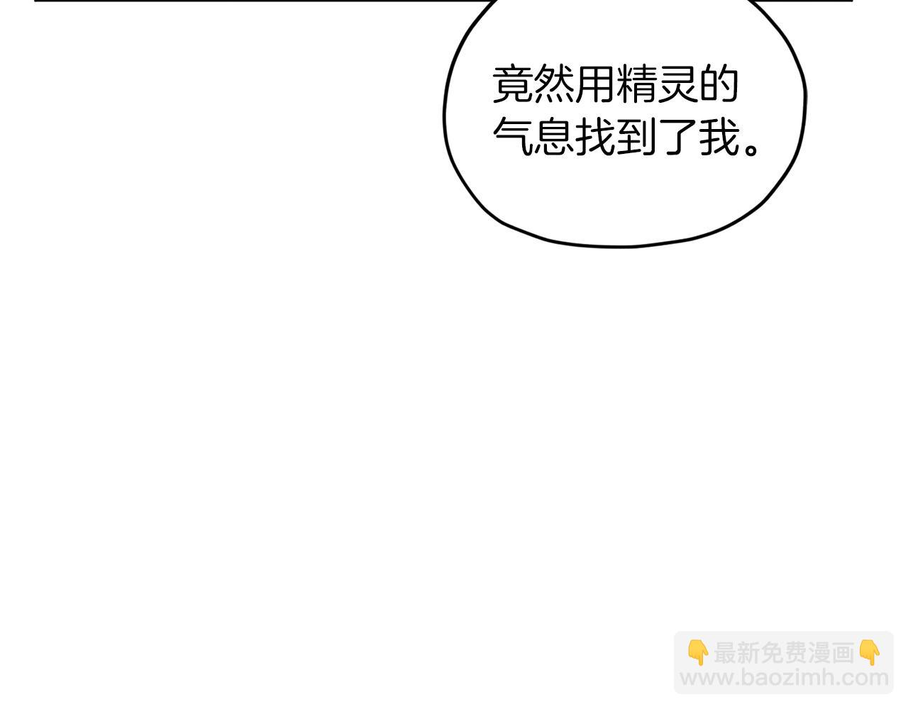 第71话 大展身手130