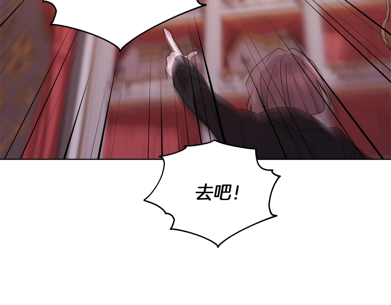 第71话 大展身手150