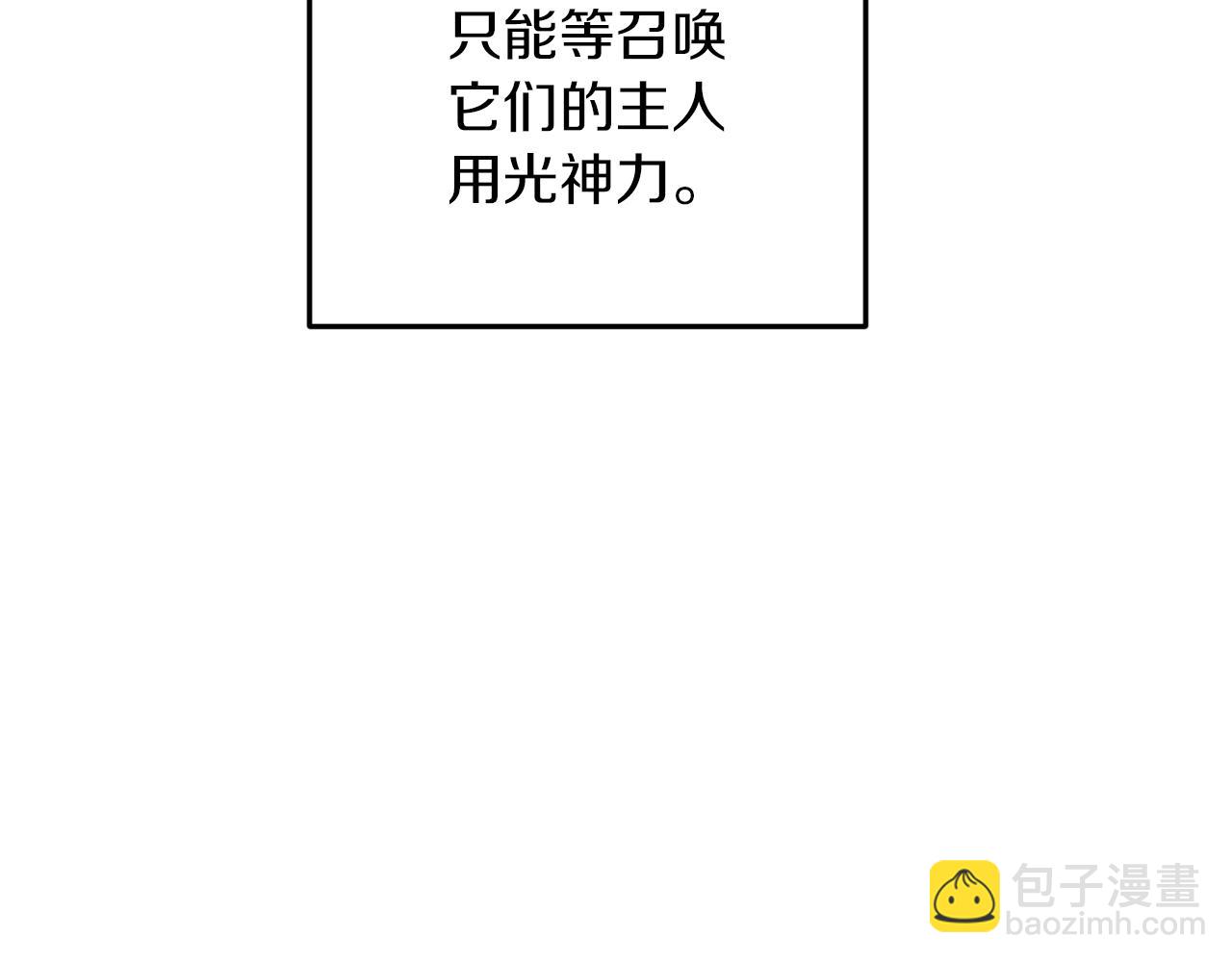 第71话 大展身手156