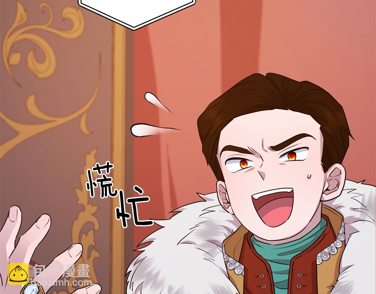 第71话 大展身手20