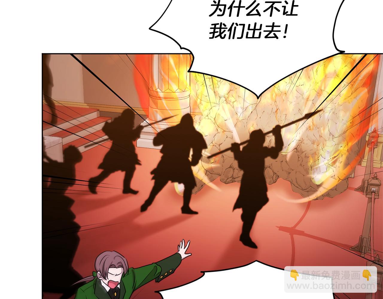 第71话 大展身手76