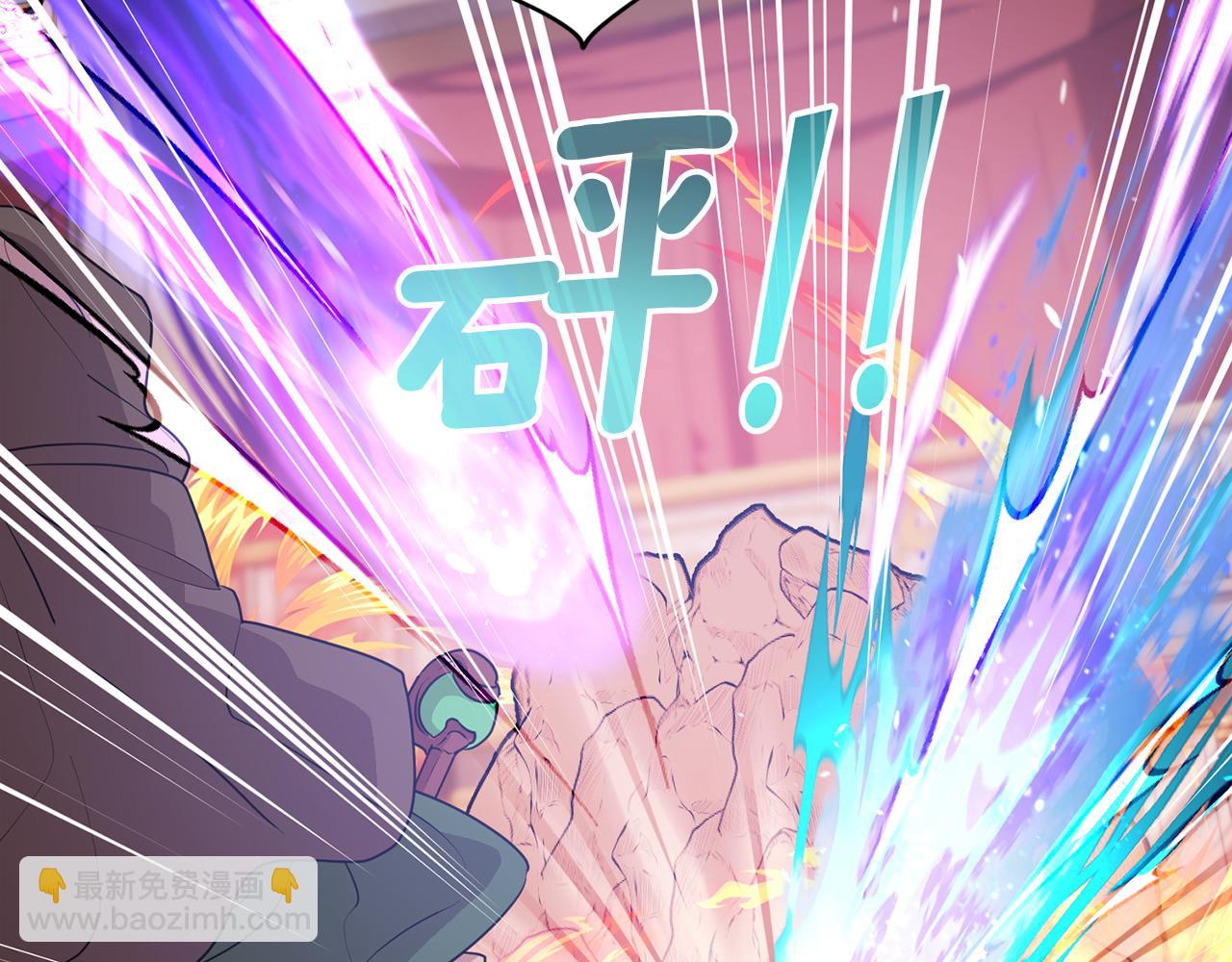 第71话 大展身手98