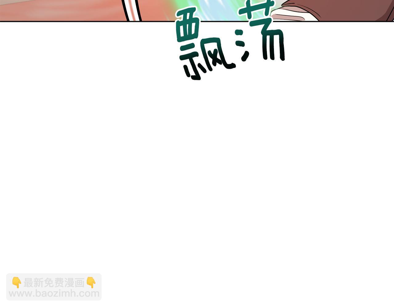 第72话 逃出去再说192
