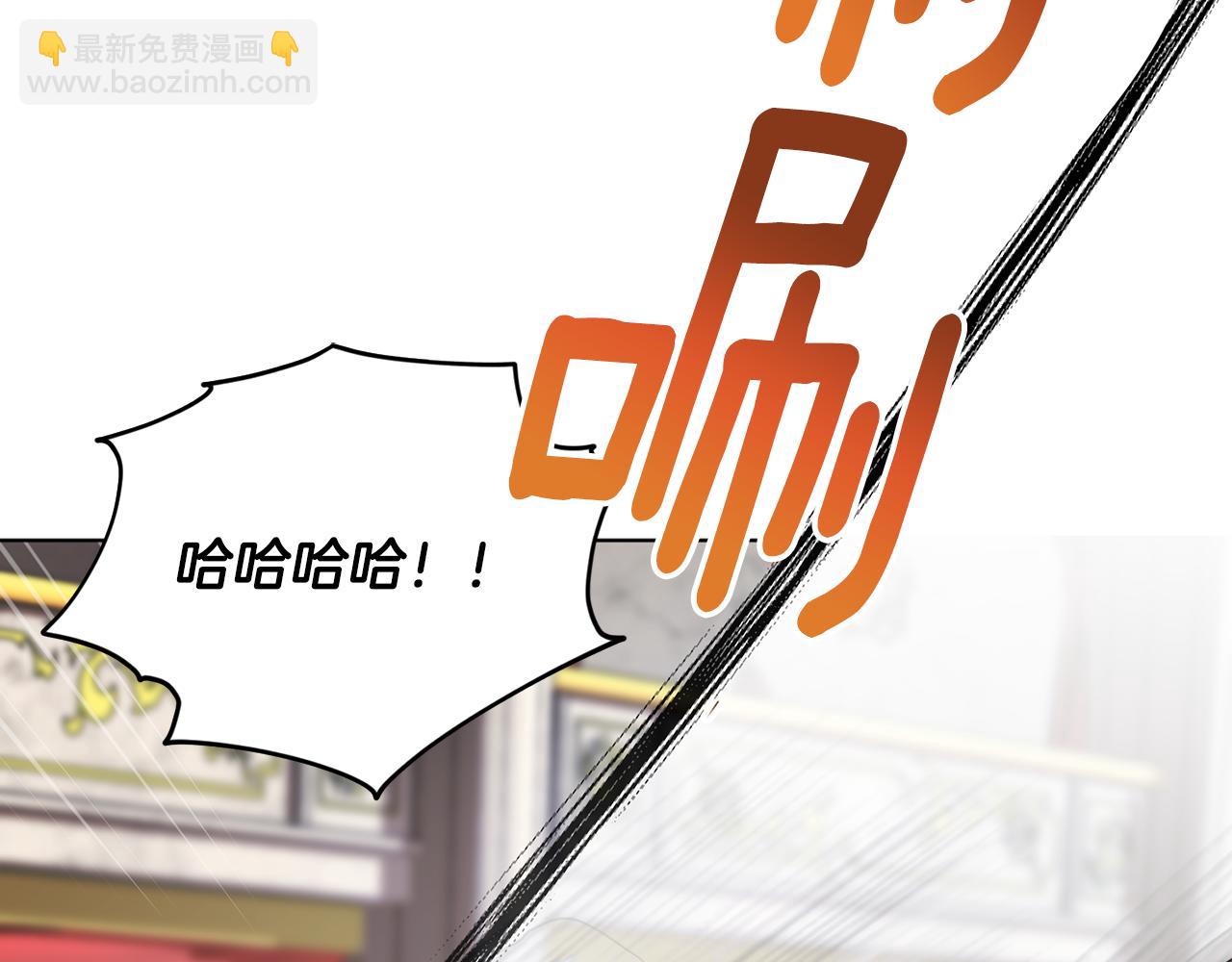 第72话 逃出去再说55