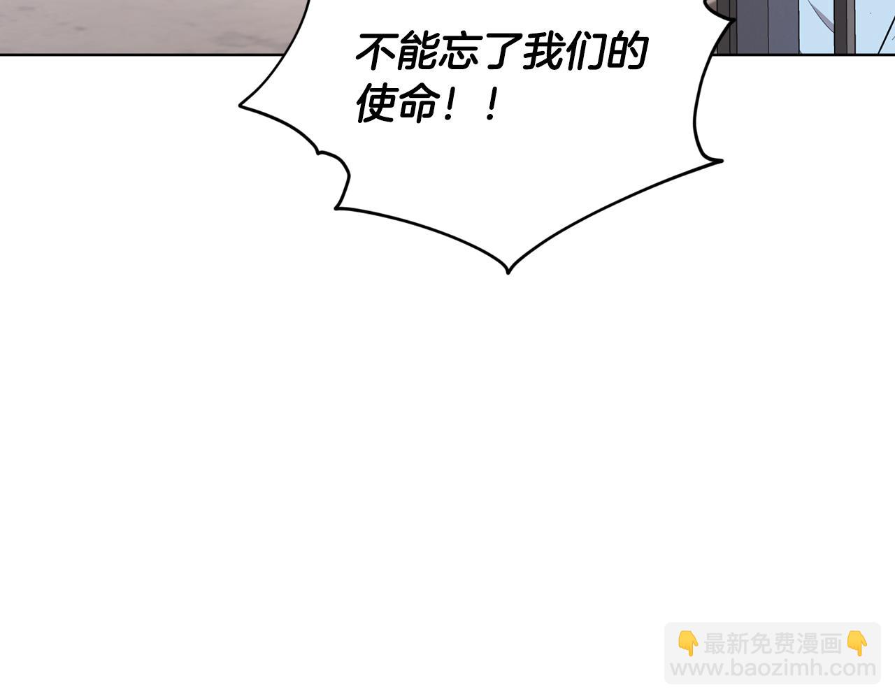 第72话 逃出去再说82