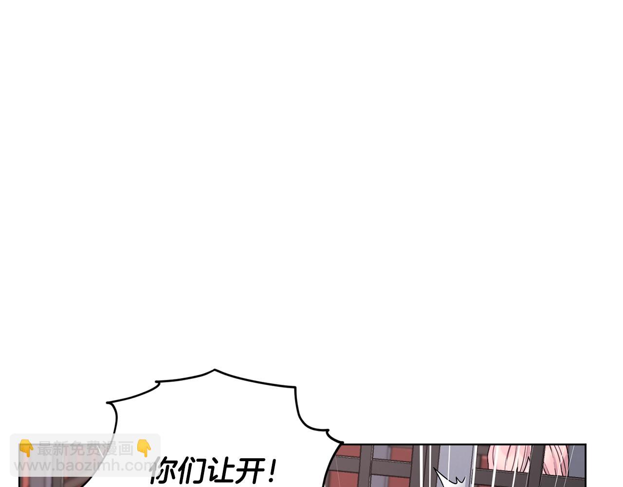 第72话 逃出去再说87