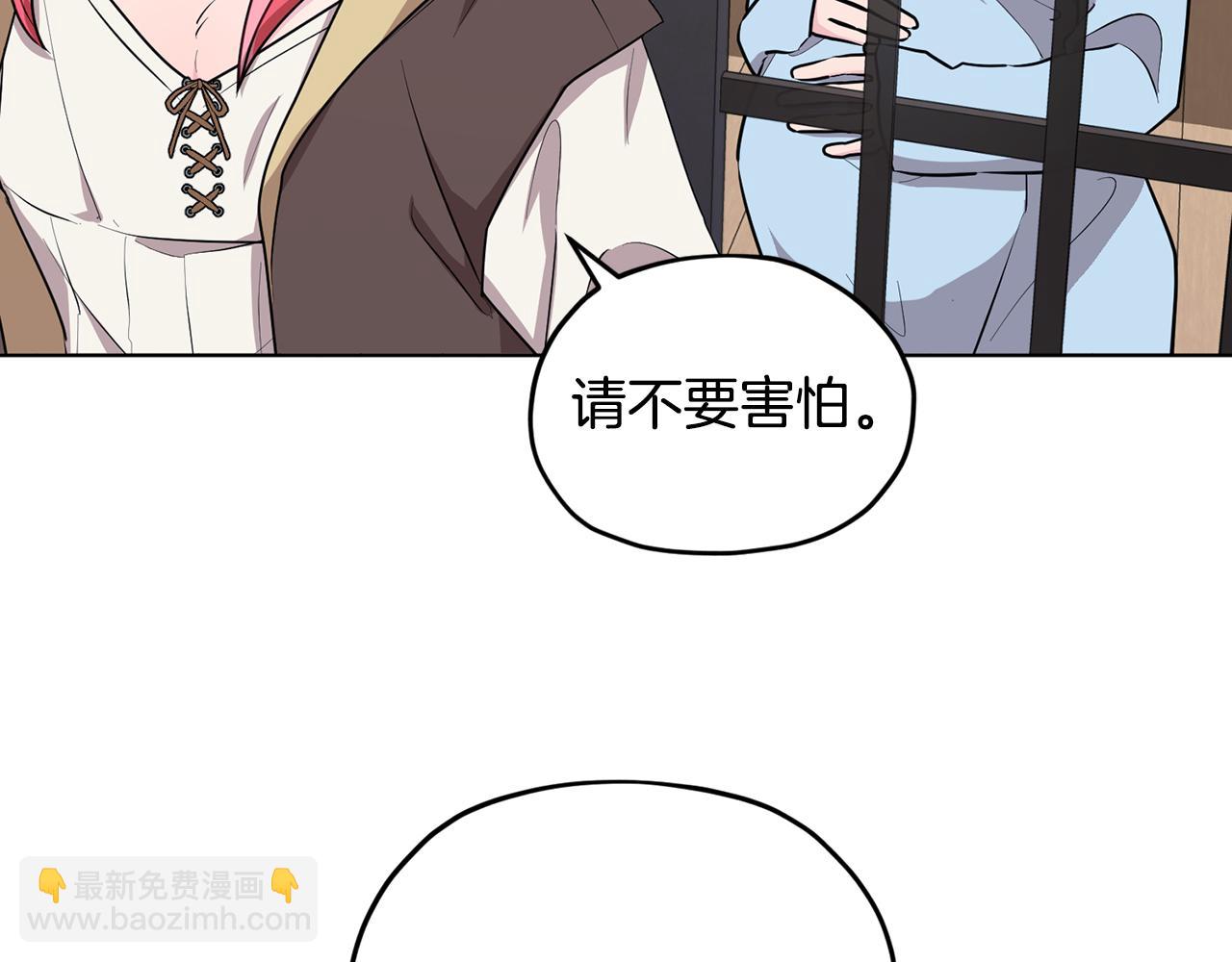 第72话 逃出去再说92