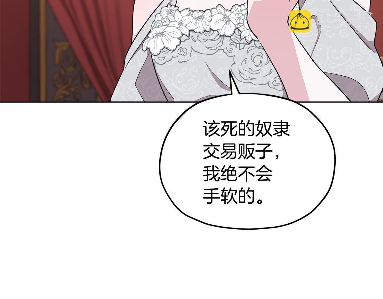 第72话 逃出去再说98
