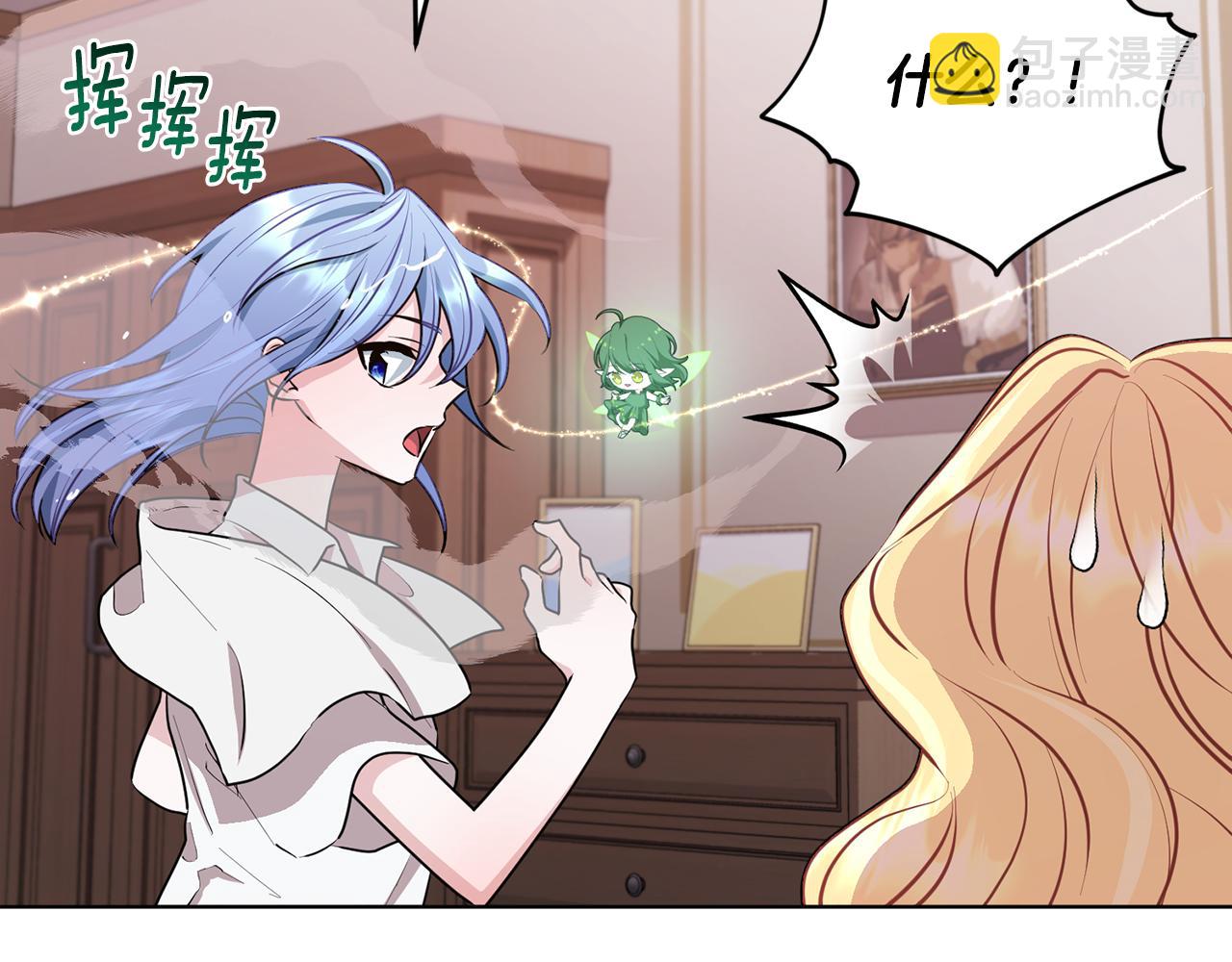 第73话 取得信任158