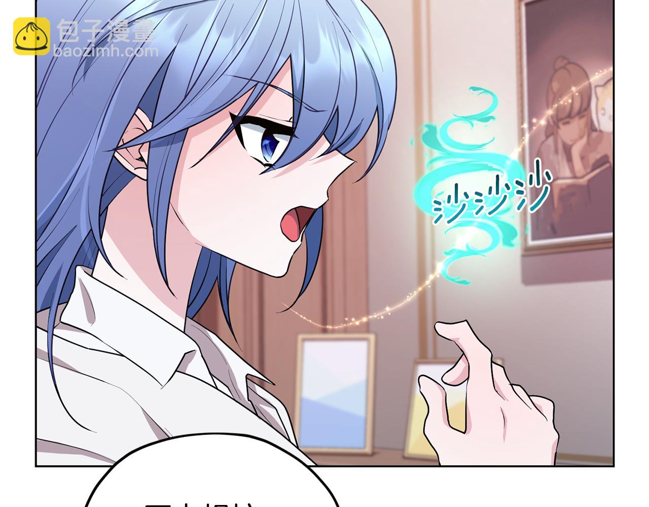 第73话 取得信任164