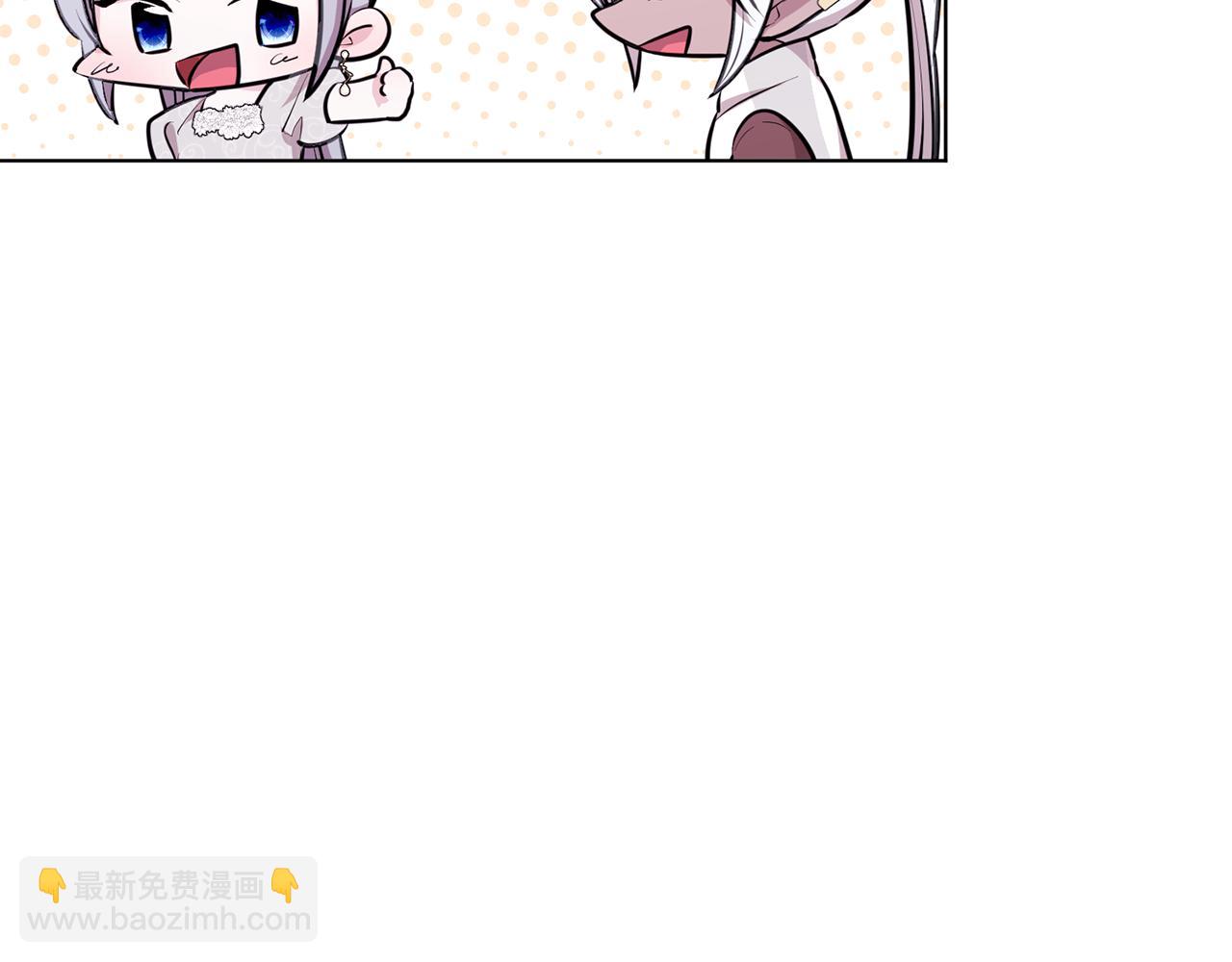 第73话 取得信任81