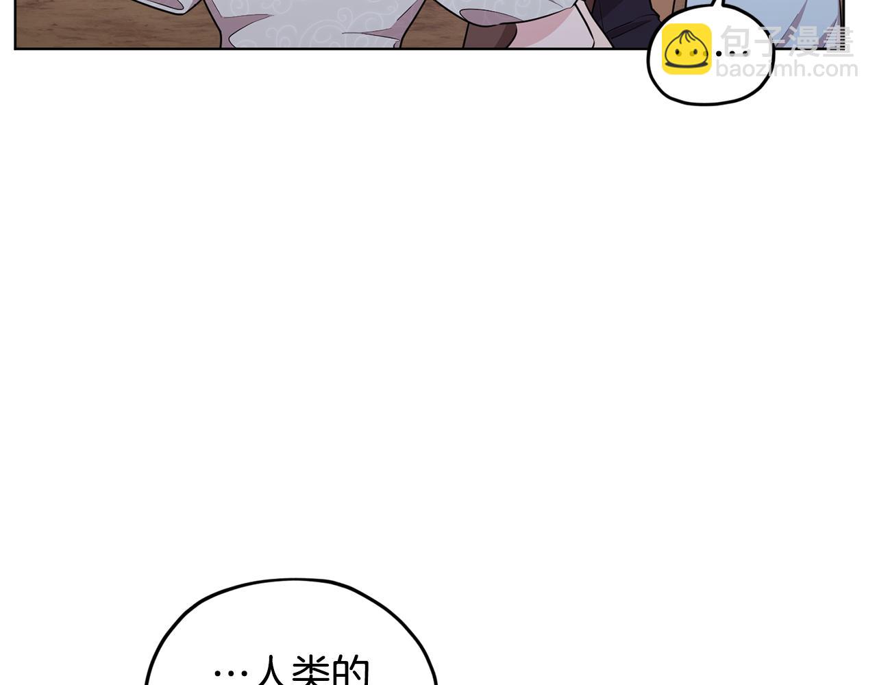 第73话 取得信任87