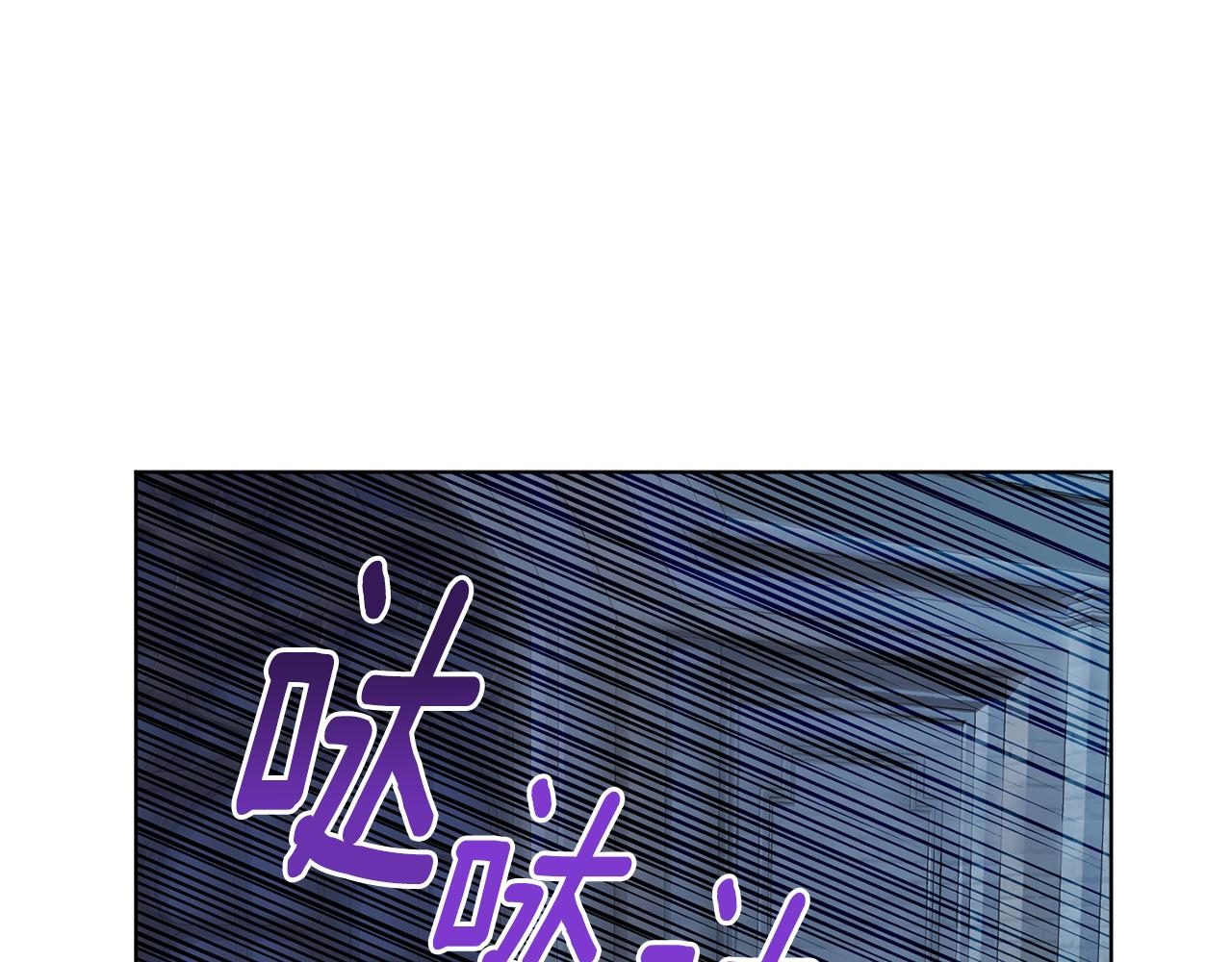 第74话 一切都值得0