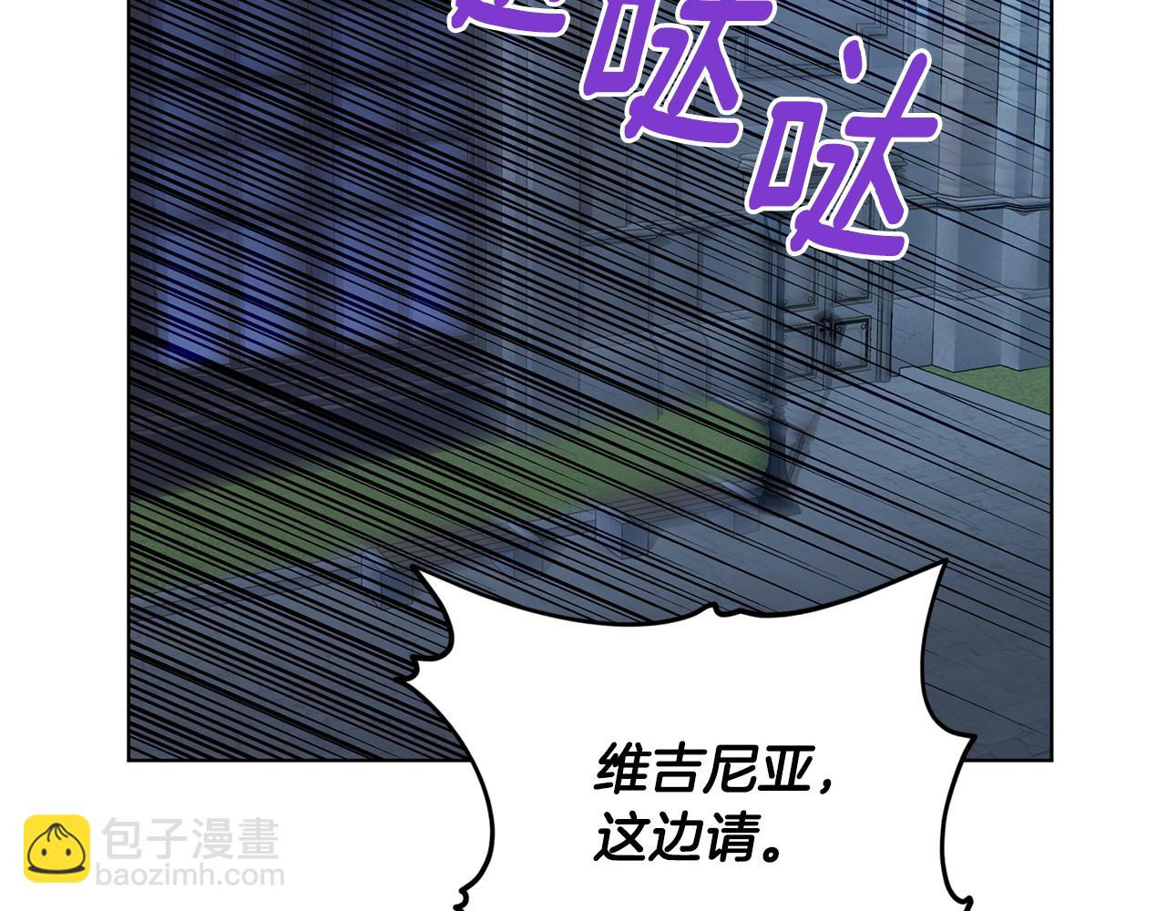 第74话 一切都值得1