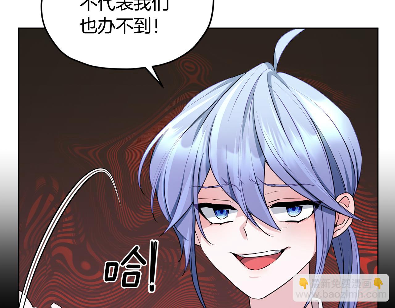 第74话 一切都值得101
