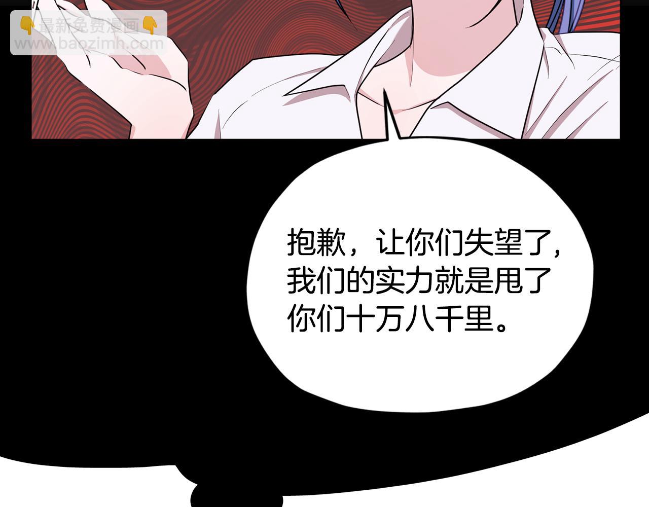 第74话 一切都值得106