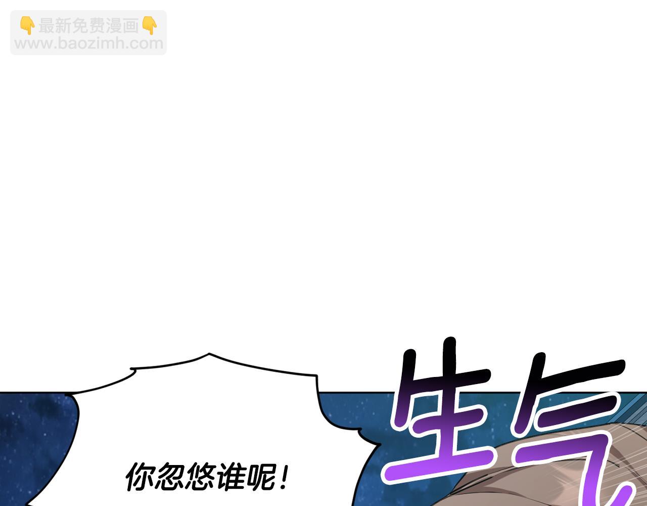 第74话 一切都值得109