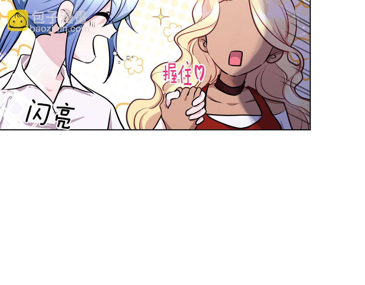 第74话 一切都值得11