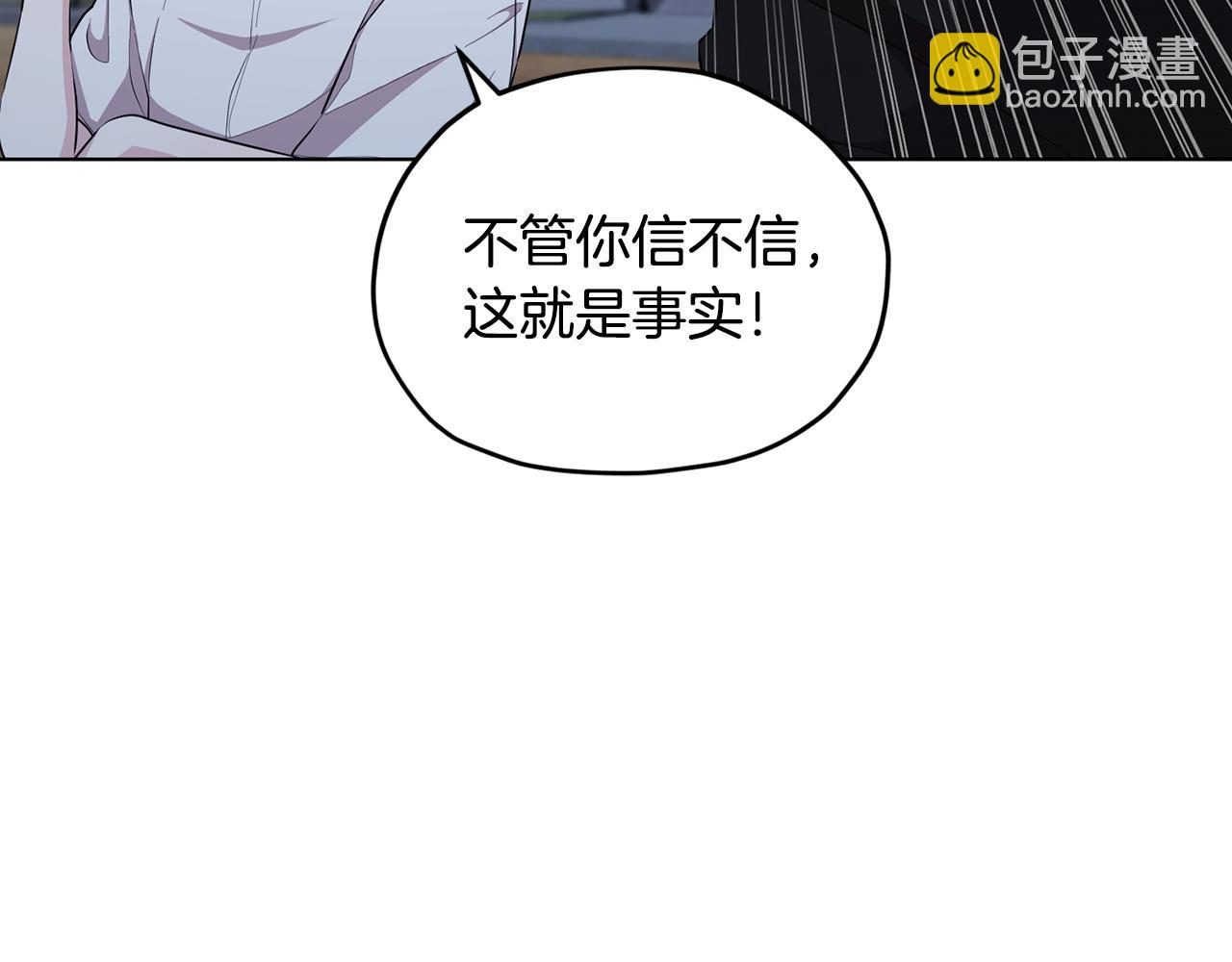 第74话 一切都值得111
