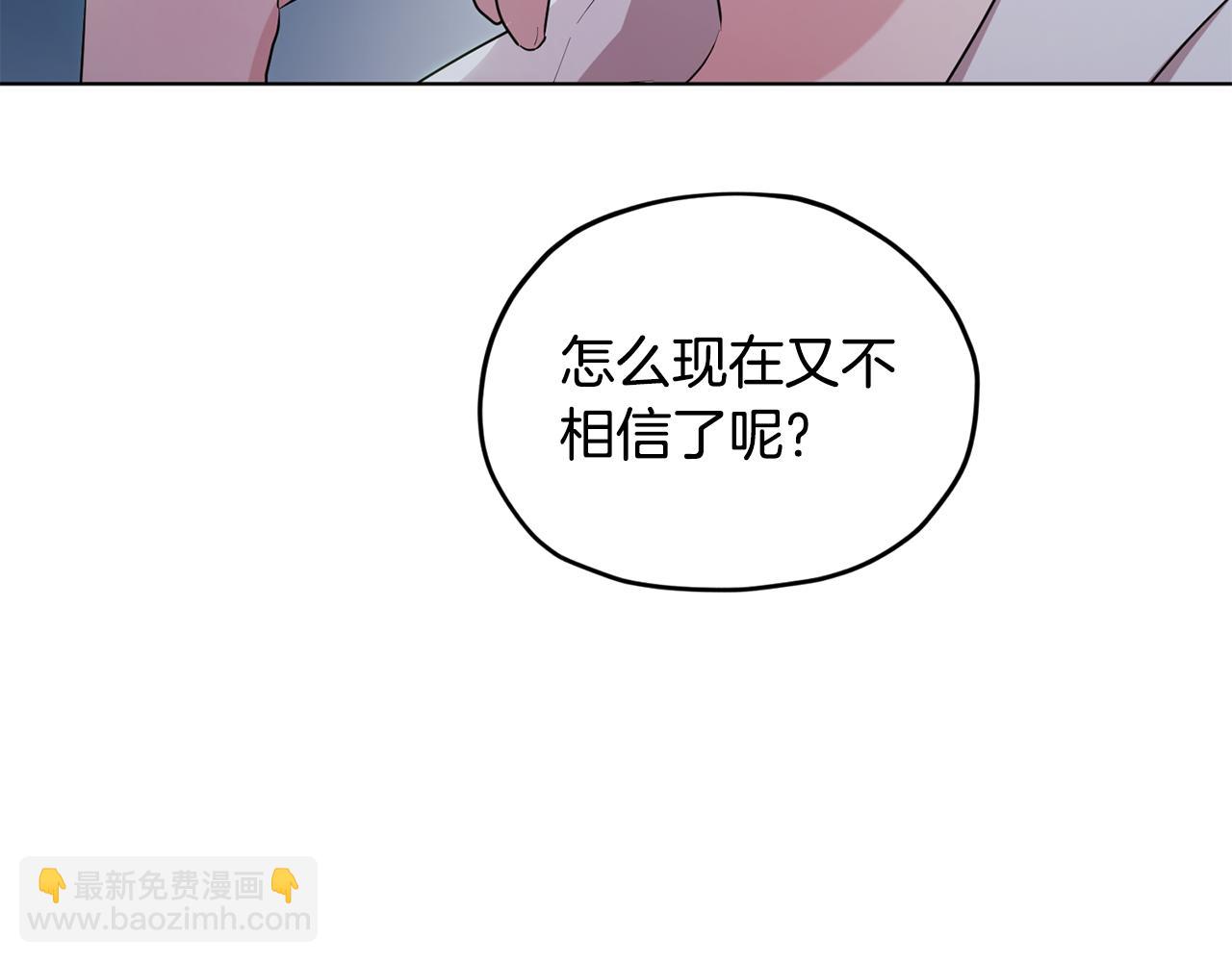 第74话 一切都值得115