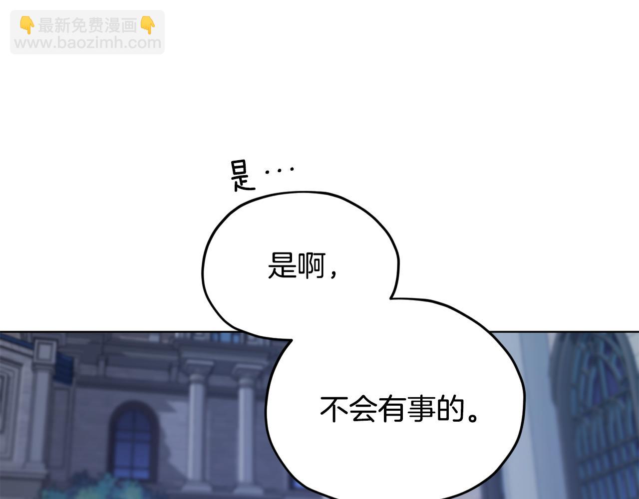 第74话 一切都值得12