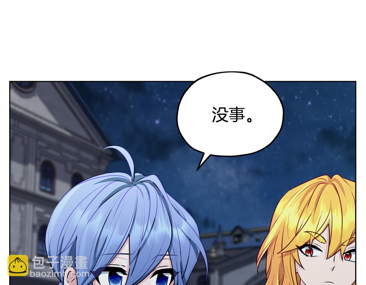 第74话 一切都值得122