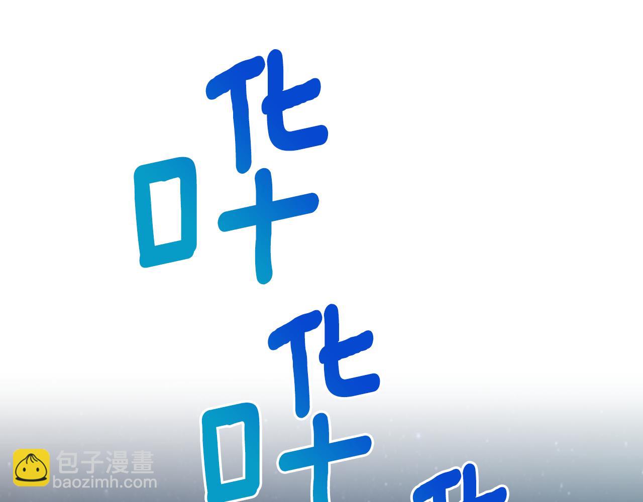 第74话 一切都值得129